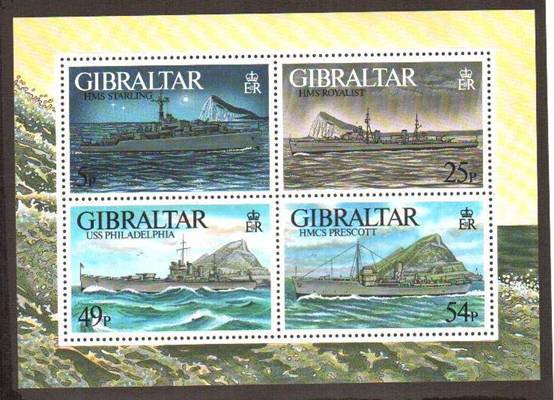 Гибралтар, 1996. Корабли (мл)
