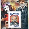 Мозамбик, 2013. (13412) Композиторы, Джузеппе Верди (мл+блок) 
