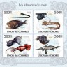 Коморские о-ва, 2010. (10124) Рыбы Индийского океана (мл+блок)   