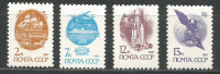 СССР, 1991. (6298-01) 13-й стандартный выпуск