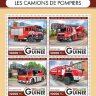 Гвинея, 2013. (gu16405) Пожарная техника (мл+блок)  