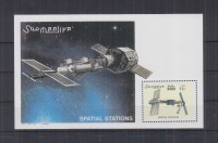 Сомали, 2002. (n0956) Космос (блок)