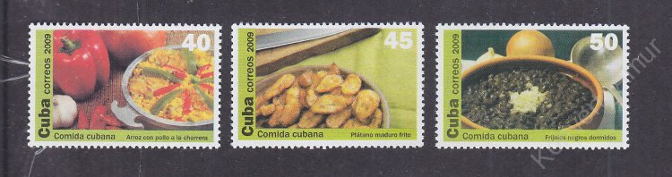 Куба, 2009. Кубинская кухня