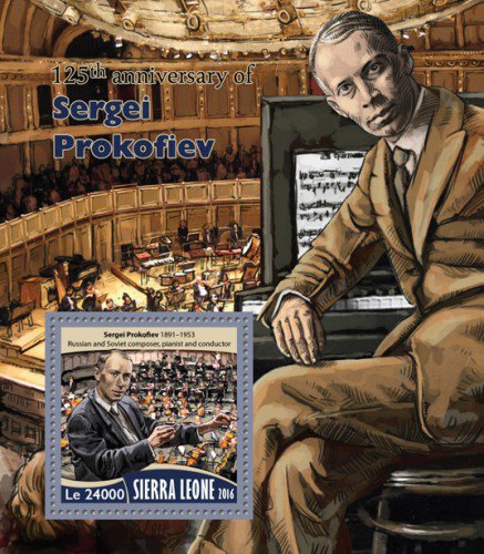 Сьерра-Леоне, 2016. (16708) Композиторы, С. Прокофьев (мл+блок)