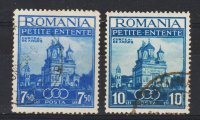Румыния, 1937. Кафедральный собор