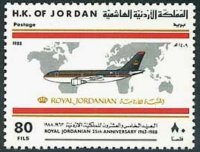 Иордания, 1988. Авиация