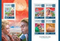 Соломоновы о-ва, 2014. (slm14520) Медицина, борьба с малярией (мл+блок)   