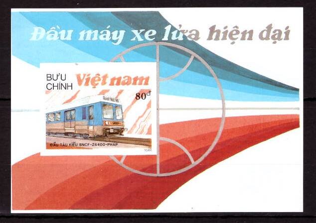 Вьетнам, 1988. Локомотивы (блок)