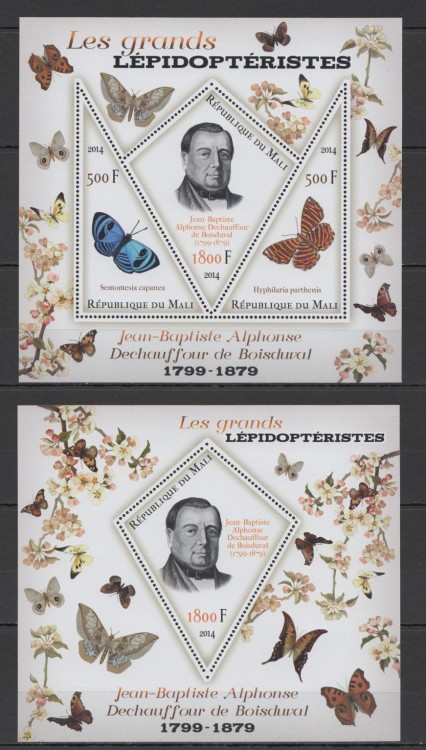 Мали, 2014. Бабочки, Жан Батист Будваль (мл+блок)