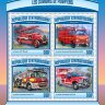 ЦАР, 2017. (ca17103) Пожарные автомобили (мл+блок)