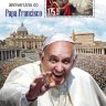 Мозамбик, 2016. (moz16224) Папа Франциск (мл+блок)