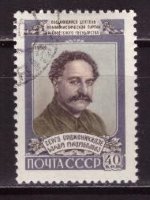 СССР, 1958. [2263] Орджоникидзе (cto)