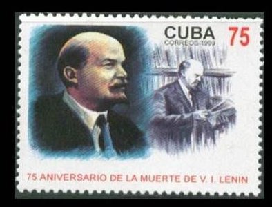 Куба, 1999. В. Ленин
