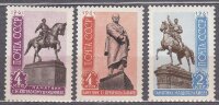 СССР, 1961. (2550-52) Памятники