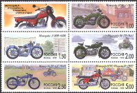 Россия, 1999. (0523-27) История отечественного мотоцикла
