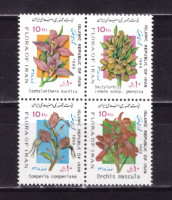 Иран, 1989. Цветы