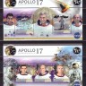 Буркина Фасо, 2023. Коcмос, Аполлон-17 (мл+блок)