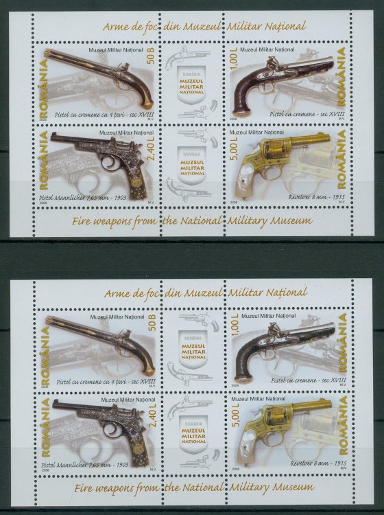 Румыния, 2008. [6269-72]  Пистолеты (2 блока)