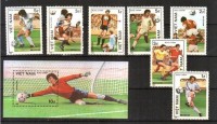 Вьетнам, 1986. Футбол, ЧМ-1986 (серия+блок)