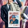 Мозамбик, 2013. (13511) Фрэнк Синатра (мл+блок) 