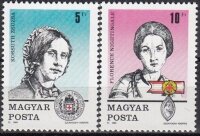 Венгрия, 1989. (4048-49) Знаменитые женщины