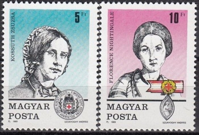 Венгрия, 1989. (4048-49) Знаменитые женщины